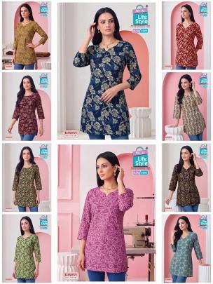 MCM kashvi vol-15 short top kurtis wholesaler